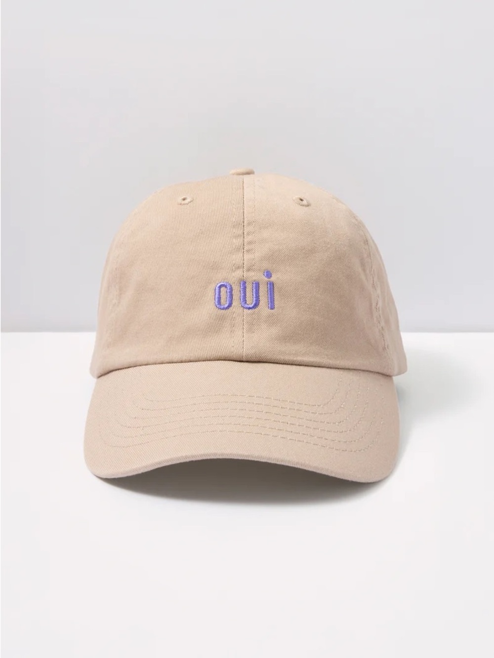 Clare V Khaki Oui Purple Embroidered Hat